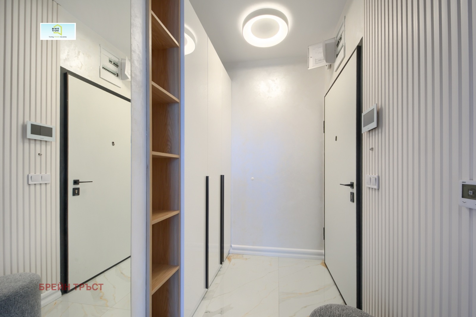 ���� ��� ���� 3-����� | Imot.bg � ����������� 13