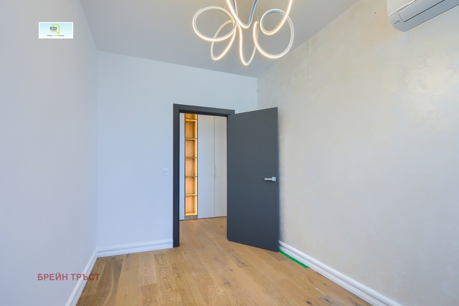 ���� ��� ���� 3-����� | Imot.bg � ����������� 12