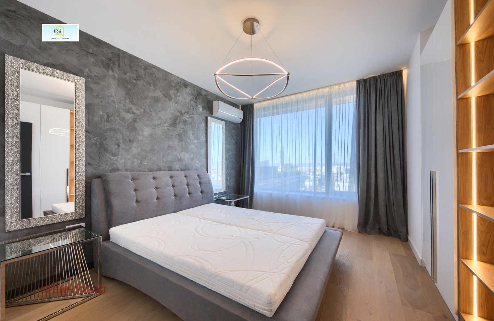 ���� ��� ���� 3-����� | Imot.bg � ����������� 8