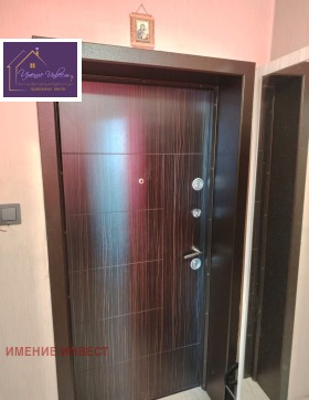 ���� ��� ���� 2-����� | Imot.bg � ����� ������ 4