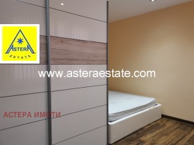 2 quartos Idealen centar, Blagoevgrad 13