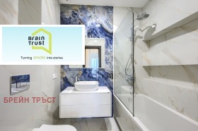 ���� ��� ���� 3-����� | Imot.bg � ����� ������ 14