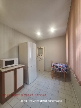 ���� ��� ���� 3-����� | Imot.bg � ����� ������ 11