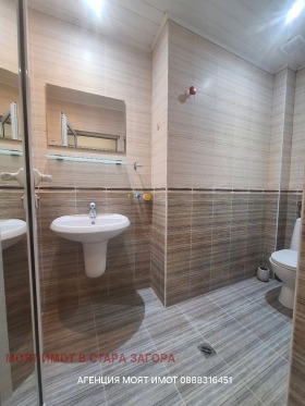 ���� ��� ���� 3-����� | Imot.bg � ����� ������ 5
