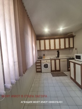 ���� ��� ���� 3-����� | Imot.bg � ����� ������ 10