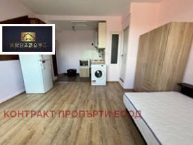 Kiralık Çatı katı