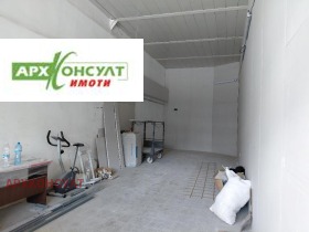 ���� ��� ���� ����� | Imot.bg � ����� ������ 3