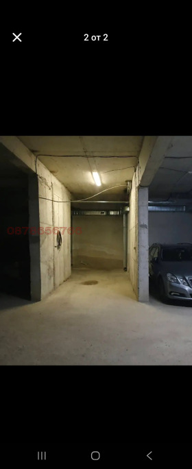 Parkplatz Zona B-5, Sofia