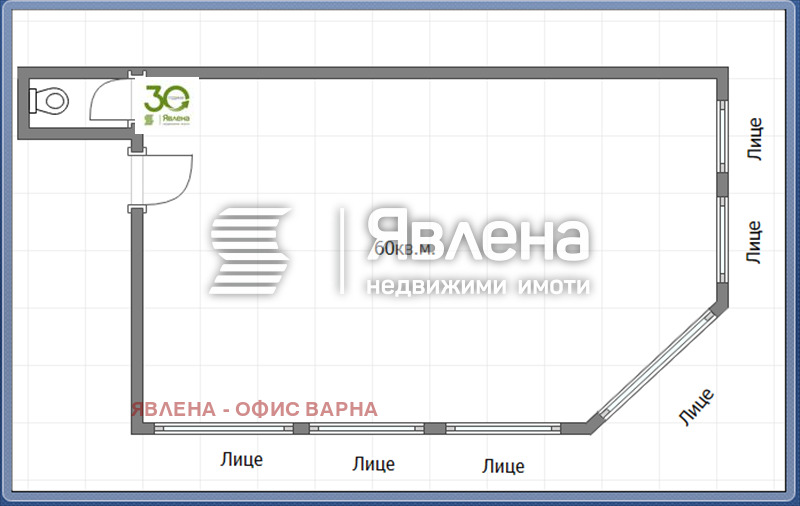 Дава под наем МАГАЗИН, гр. Варна, ВИНС-Червен площад, снимка 1 - Магазини - 48018795