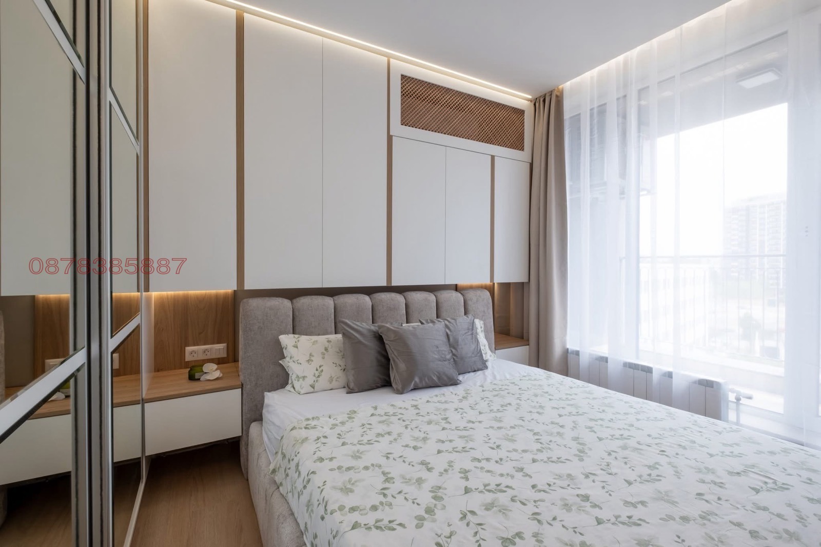 Дава под наем 2-СТАЕН, гр. София, Дружба 2, снимка 2 - Апартаменти - 54159124