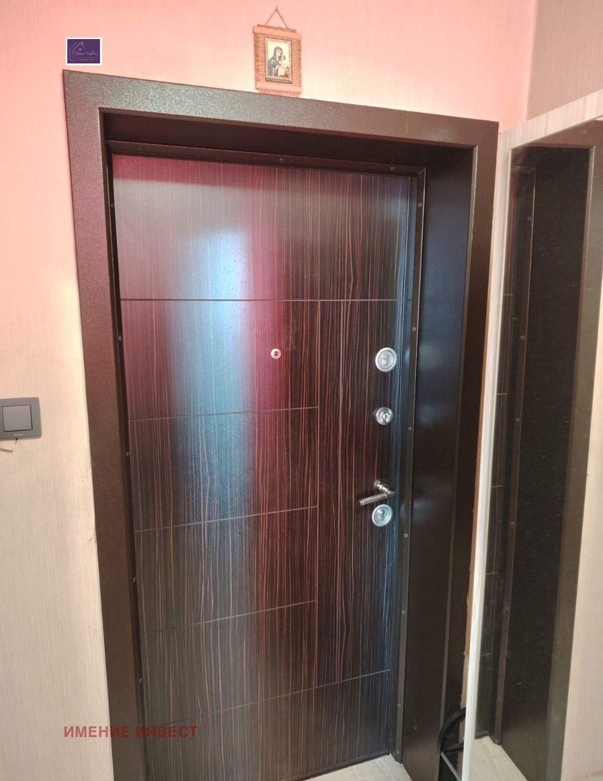 Дава под наем 2-СТАЕН, гр. Русе, Център, снимка 4 - Апартаменти - 55082121