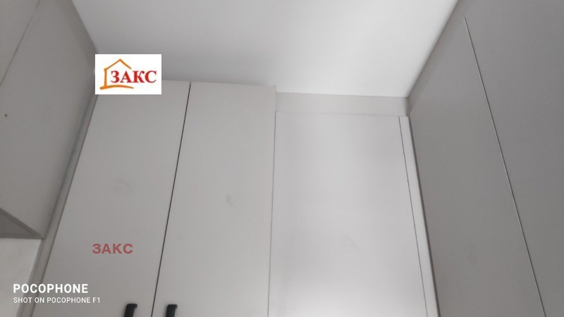 Дава под Наем МАГАЗИН в град Кърджали, Център - 35 кв.м / 380 € » 743.22 лв., ЗАКС