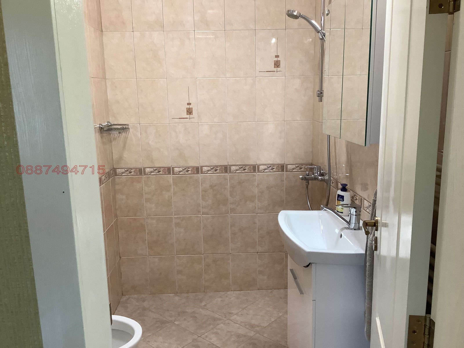 ���� ��� ���� 3-����� | Imot.bg � ����������� 12