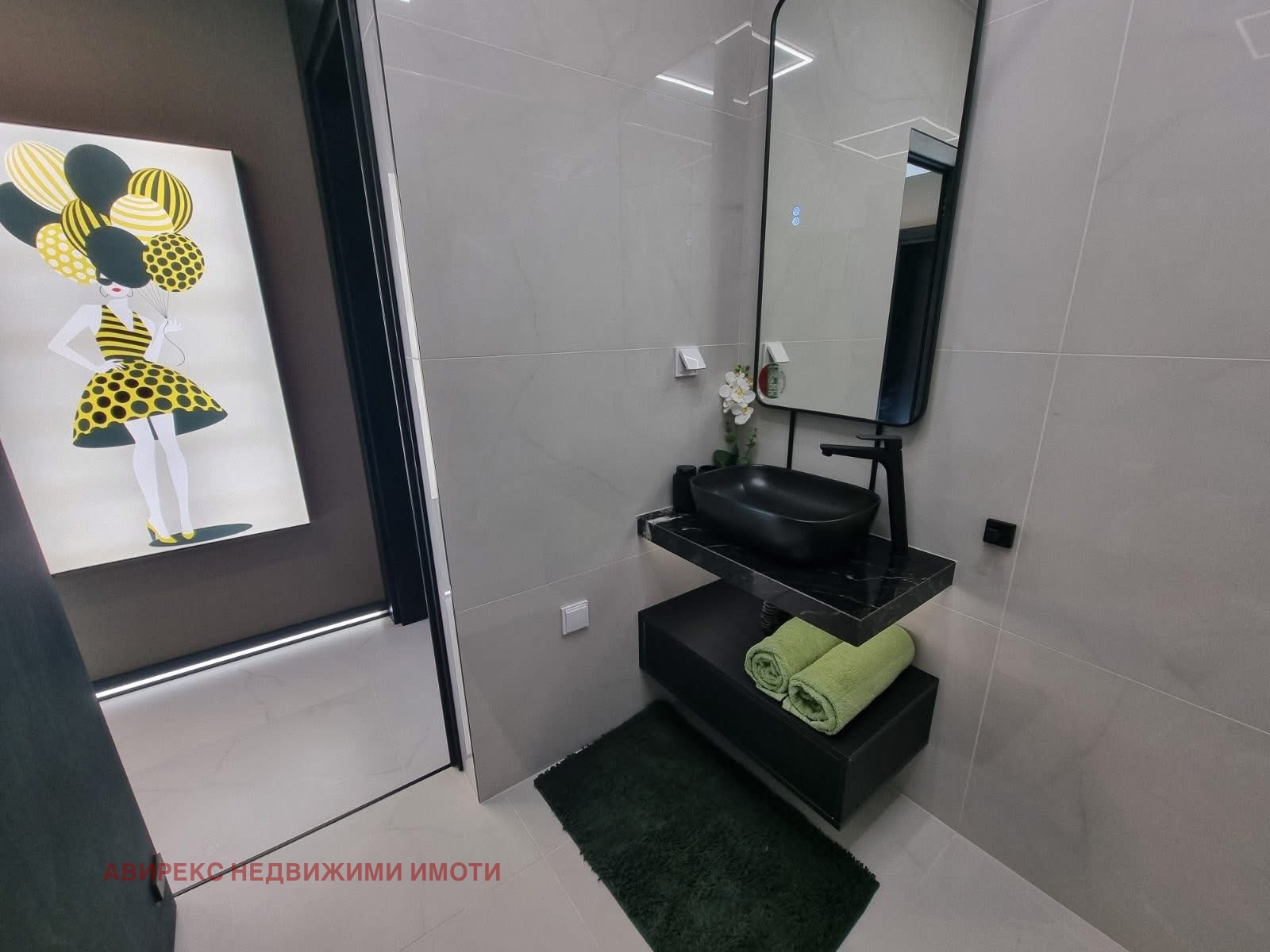 ���� ��� ���� 3-����� | Imot.bg � ����������� 8