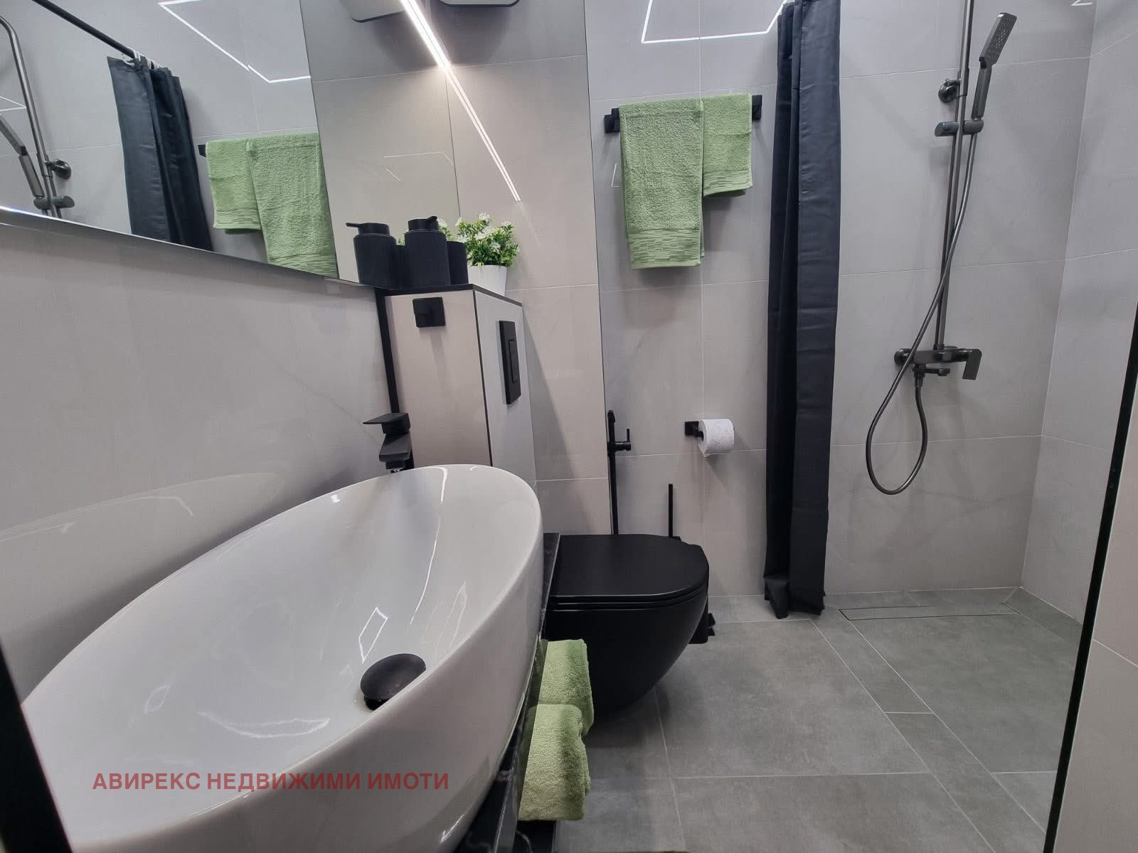 ���� ��� ���� 3-����� | Imot.bg � ����������� 4