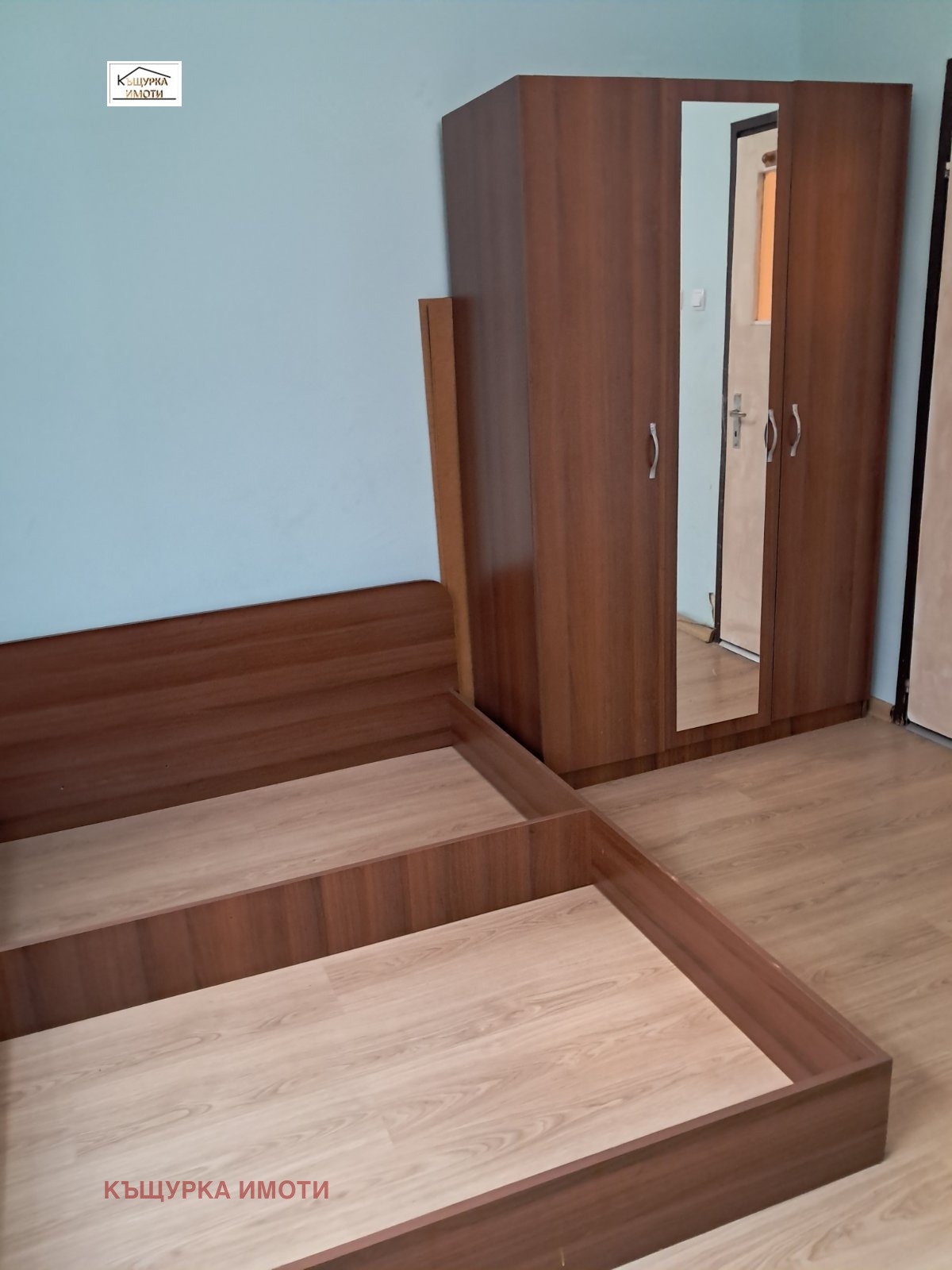 ���� ��� ���� 3-����� | Imot.bg � ����������� 10