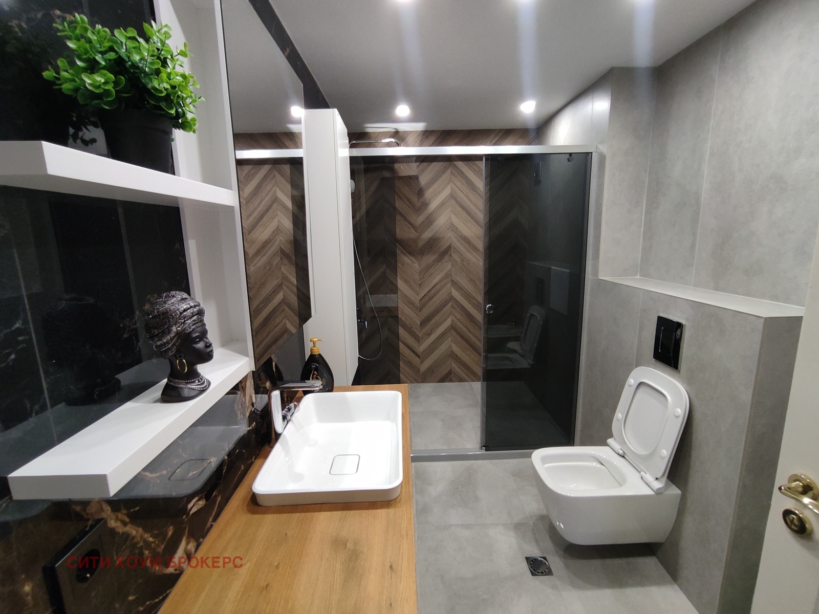 ���� ��� ���� 4-����� | Imot.bg � ����������� 16