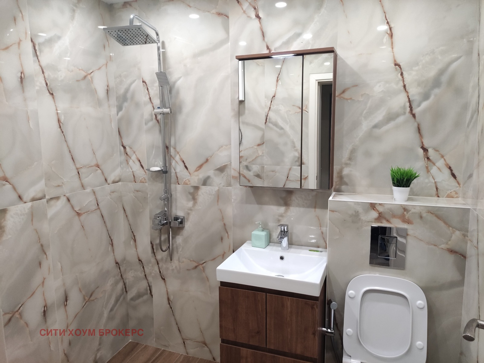 ���� ��� ���� 4-����� | Imot.bg � ����������� 15