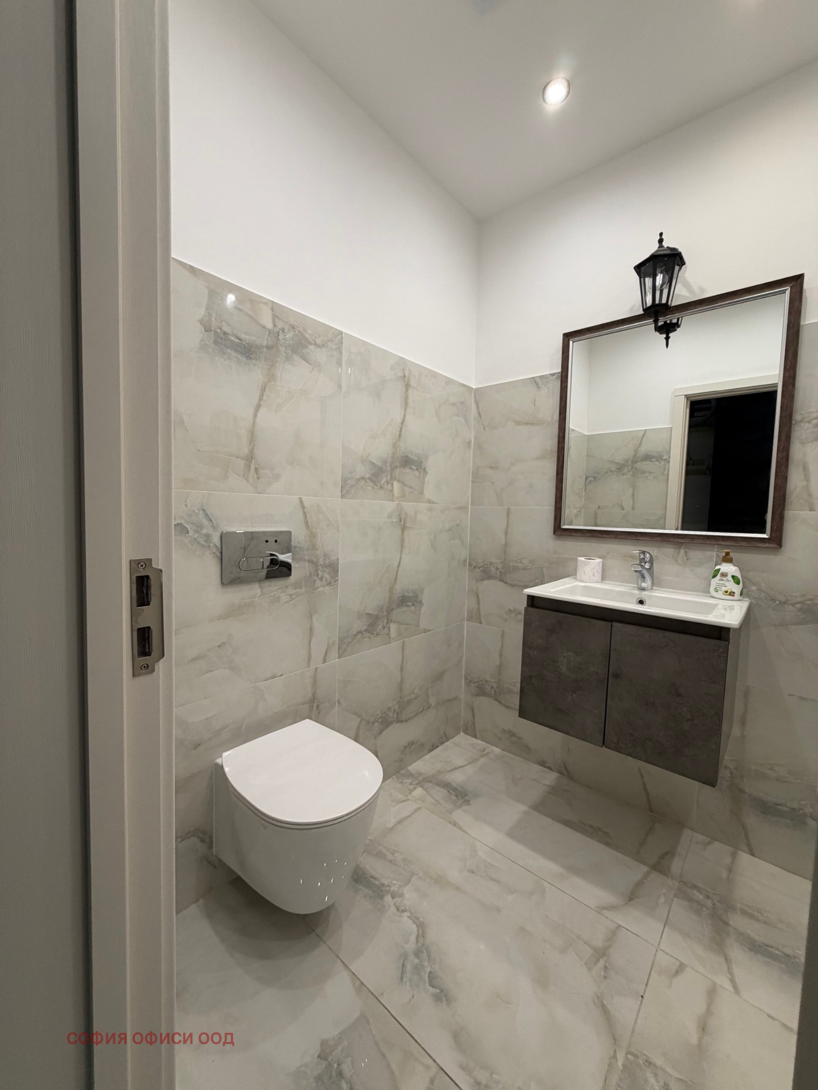 ���� ��� ���� ���� | Imot.bg � ����������� 6