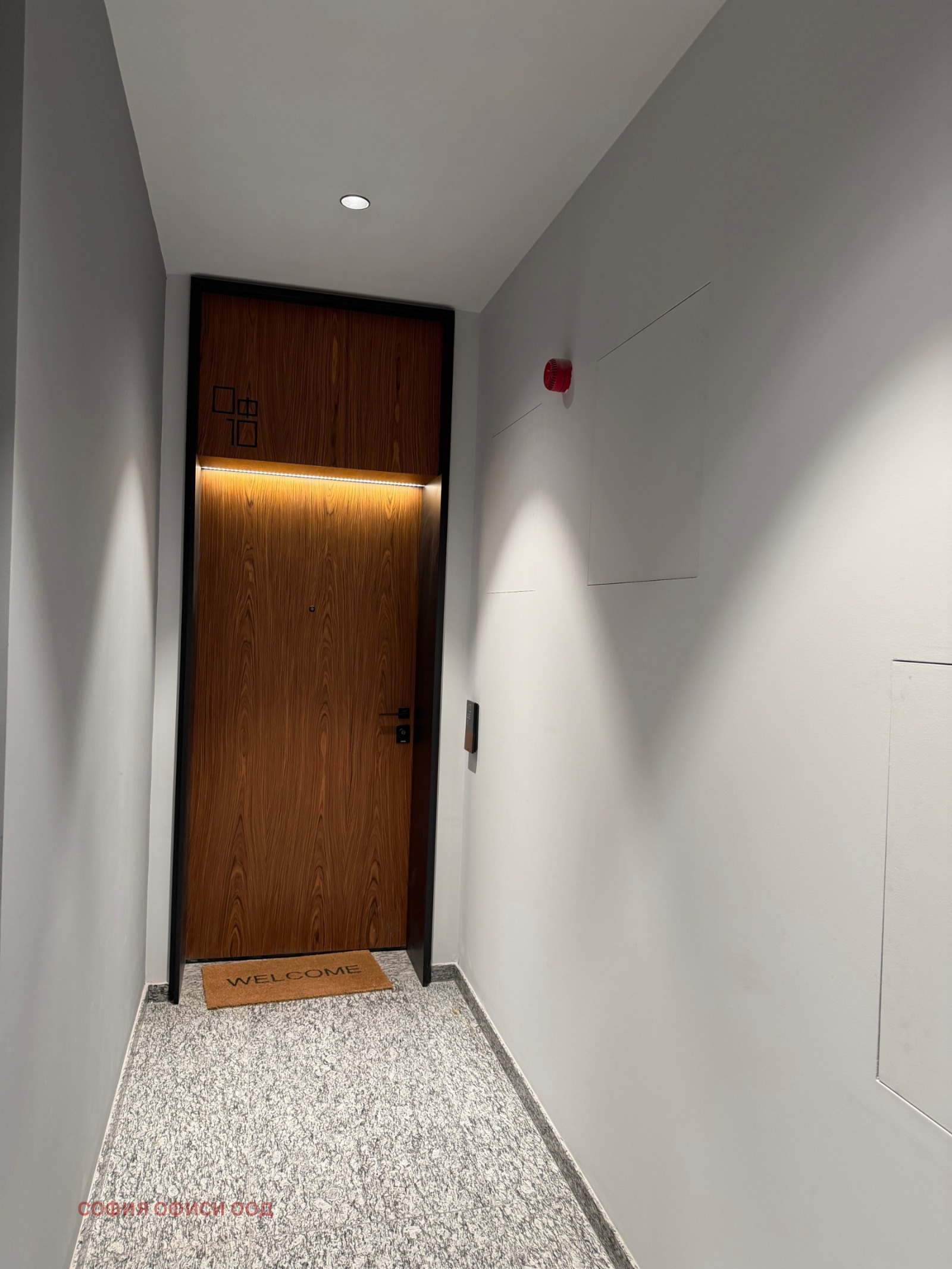 ���� ��� ���� ���� | Imot.bg � ����������� 7