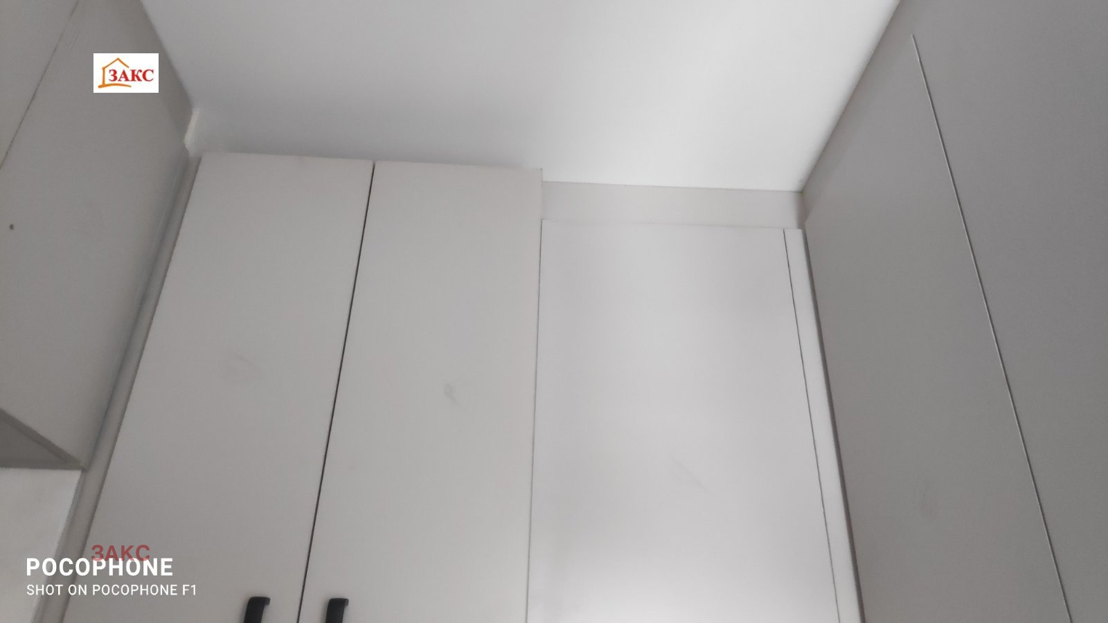 ���� ��� ���� ������� | Imot.bg � ����������� 1