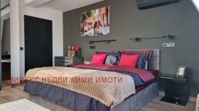 ���� ��� ���� 3-����� | Imot.bg � ����� ������ 14