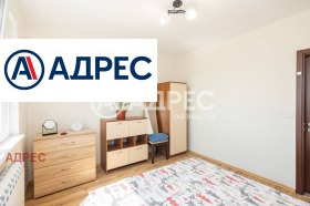 ���� ��� ���� 3-����� | Imot.bg � ����� ������ 9
