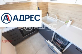 ���� ��� ���� 3-����� | Imot.bg � ����� ������ 4