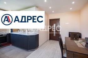 ���� ��� ���� 3-����� | Imot.bg � ����� ������ 2