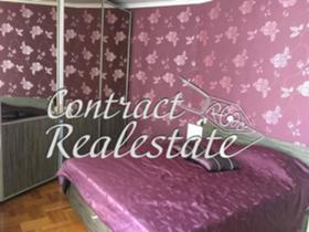 ���� ��� ���� 4-����� | Imot.bg � ����� ������ 7