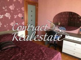 ���� ��� ���� 4-����� | Imot.bg � ����� ������ 8