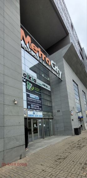 ���� ��� ���� ������� | Imot.bg � ����� ������ 5