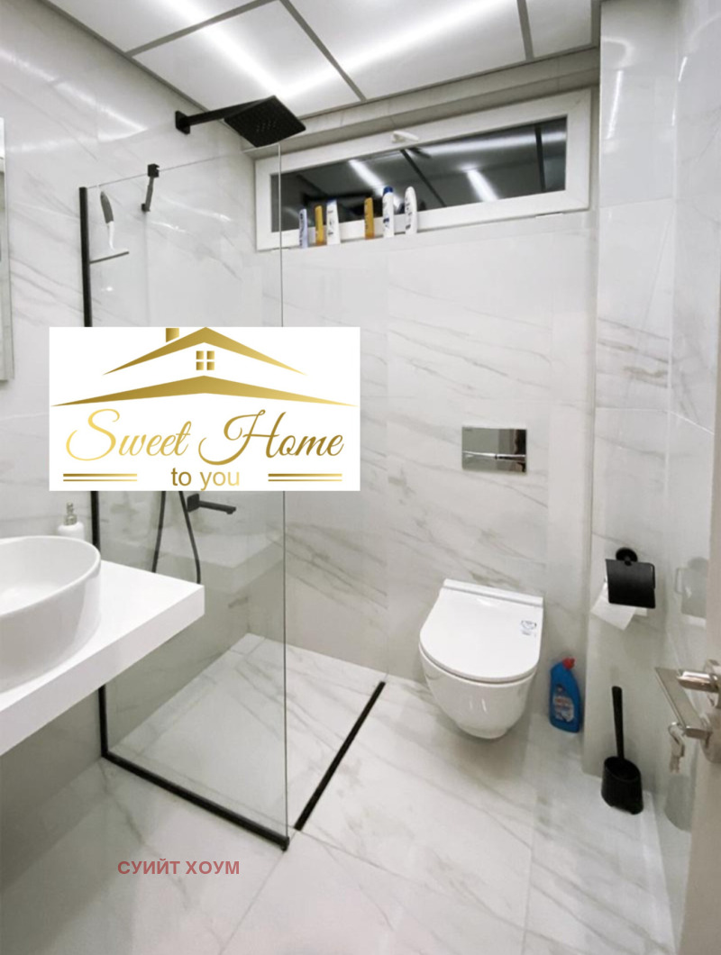 A louer  1 chambre Sofia , Ovtcha koupel , 60 m² | 80266092 - image [10]