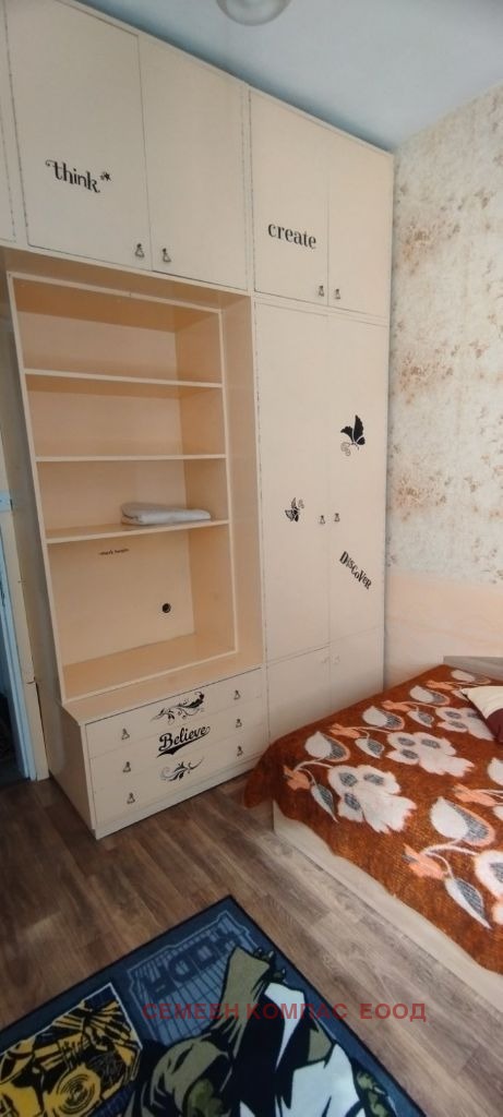 Издаје се  2 спаваће собе Пловдив , Центар , 90 м2 | 39966191 - слика [3]