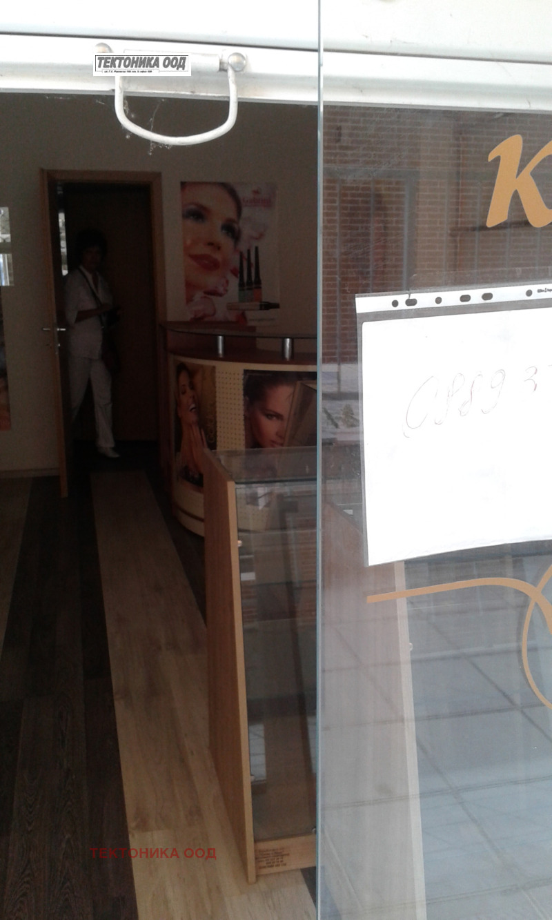För uthyrning  affär Sofia , Mladost 2 , 25 kvm | 93580998 - bild [4]