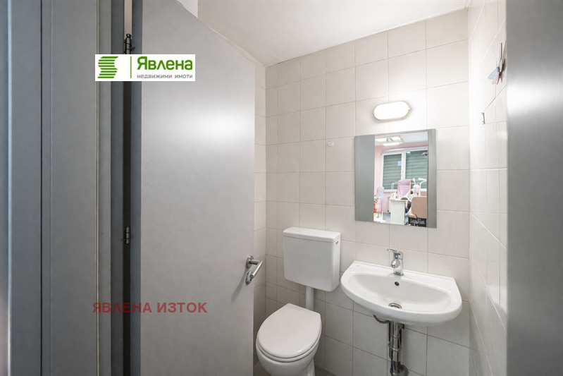 ���� ��� ���� ���� | Imot.bg � ����������� 5
