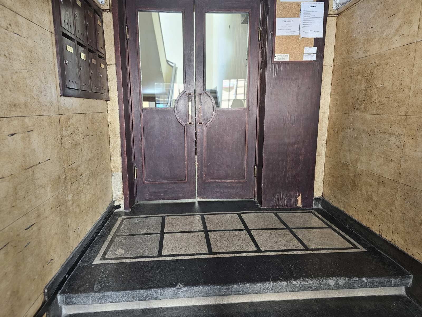 ���� ��� ���� 1-����� | Imot.bg � ����������� 14