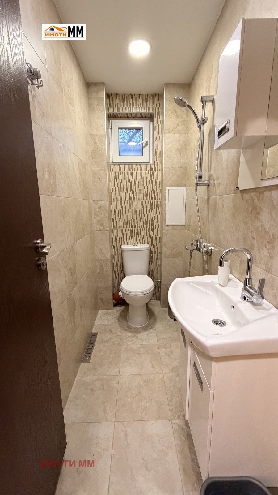 ���� ��� ���� 2-����� | Imot.bg � ����������� 8