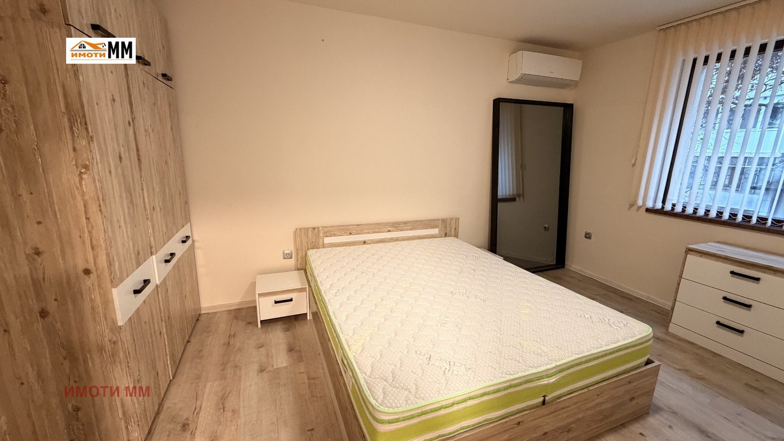 ���� ��� ���� 2-����� | Imot.bg � ����������� 5