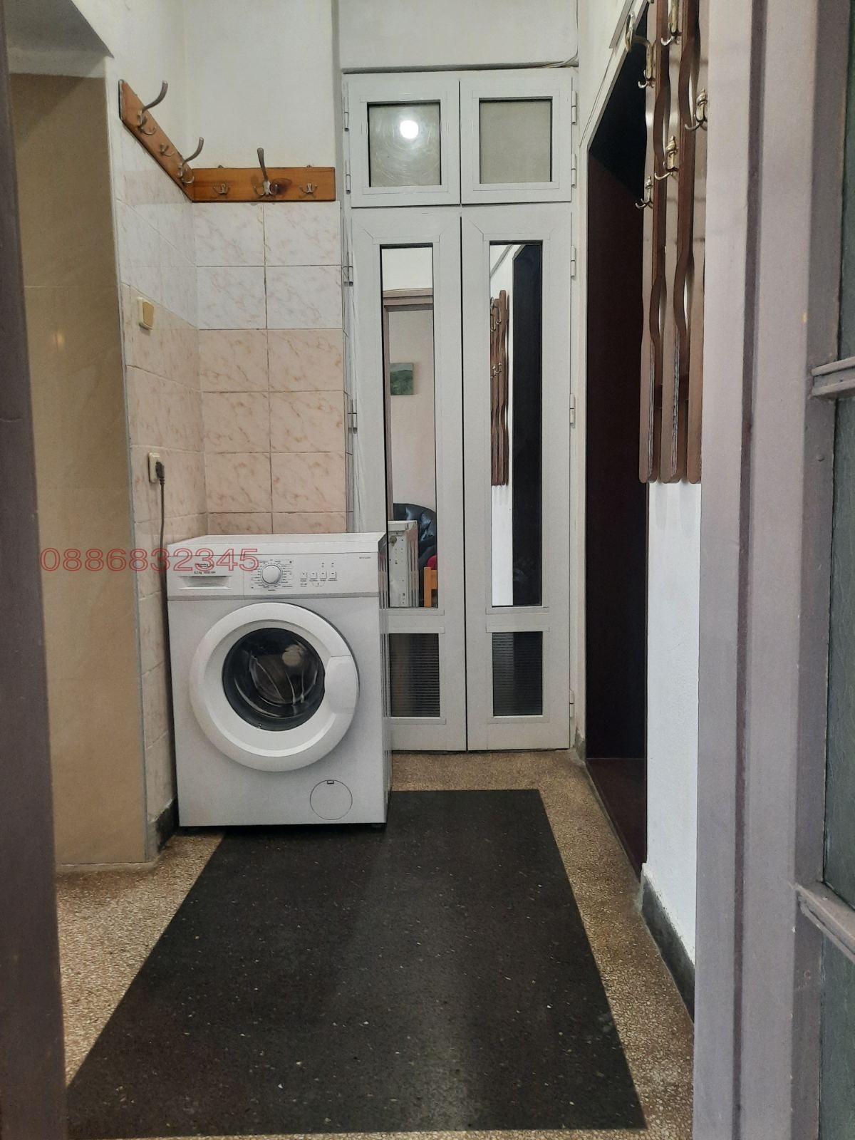 ���� ��� ���� 2-����� | Imot.bg � ����������� 7