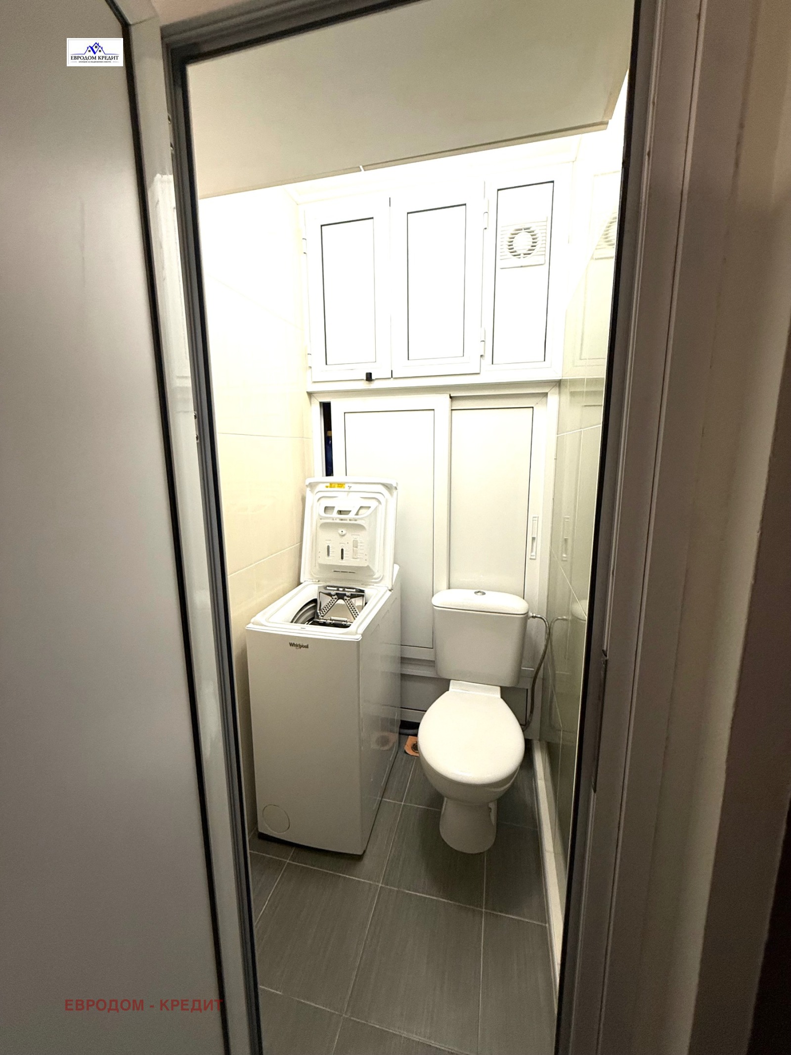 Дава под Наем 4-СТАЕН | Imot.bg — изображение 14