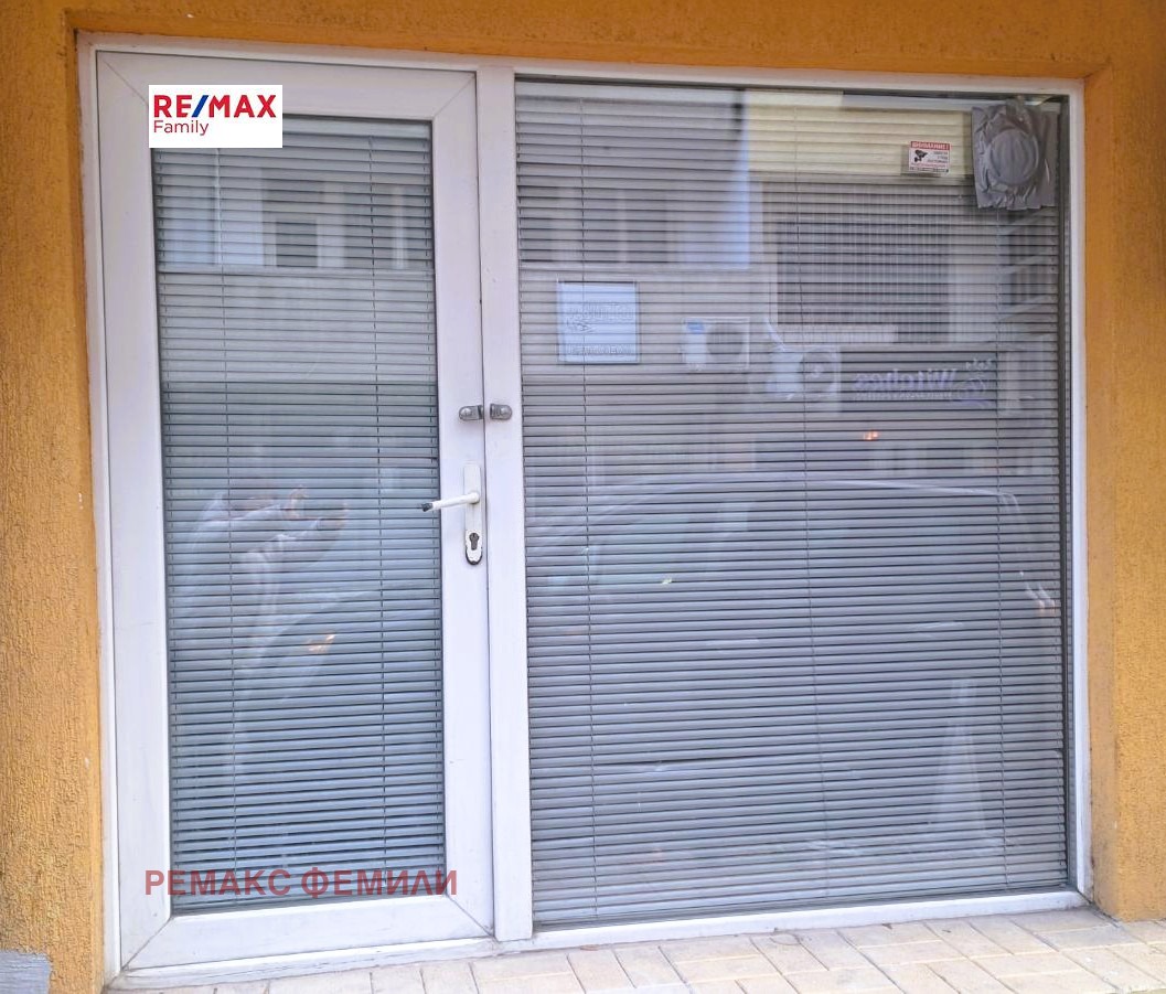 ���� ��� ���� ���� | Imot.bg � ����������� 2