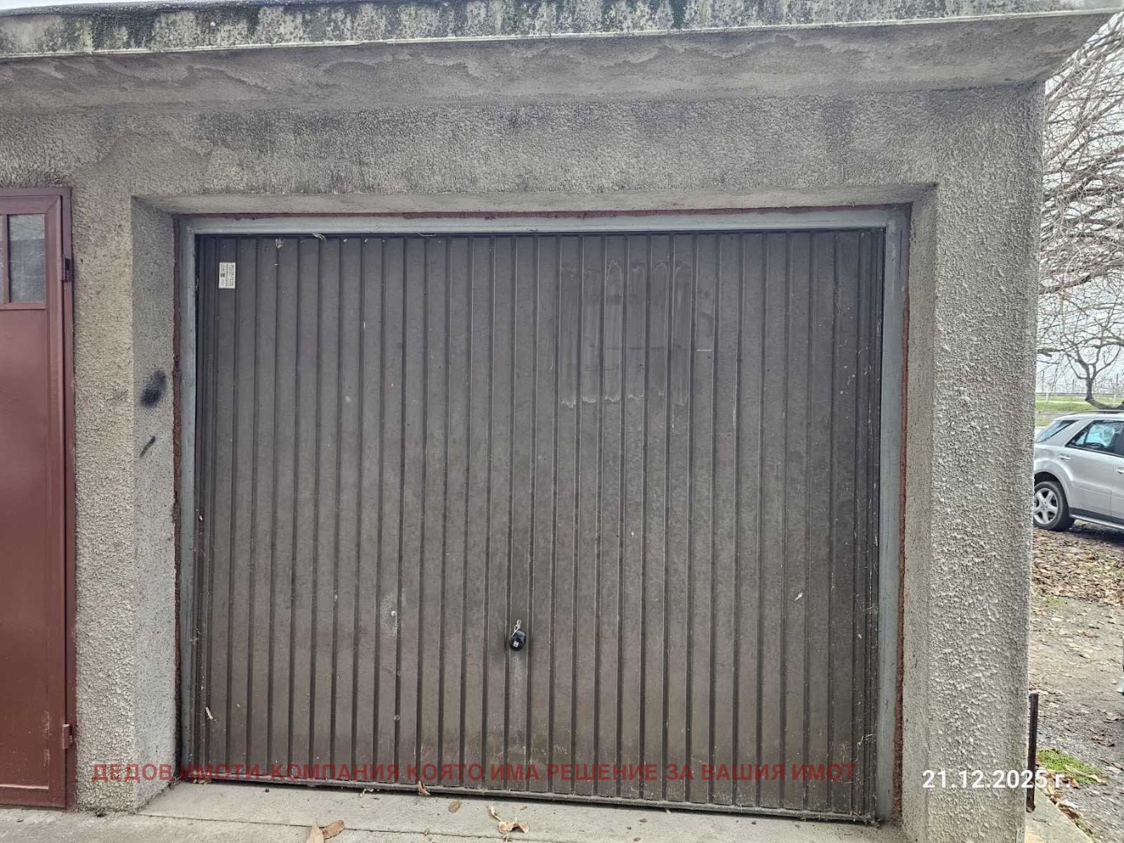 ���� ��� ���� ����� | Imot.bg � ����������� 2