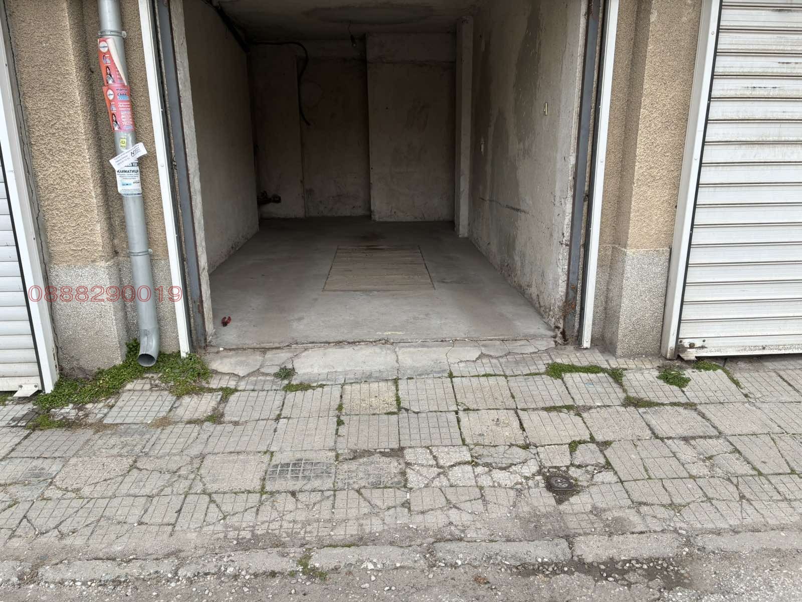 ���� ��� ���� ����� | Imot.bg � ����������� 3