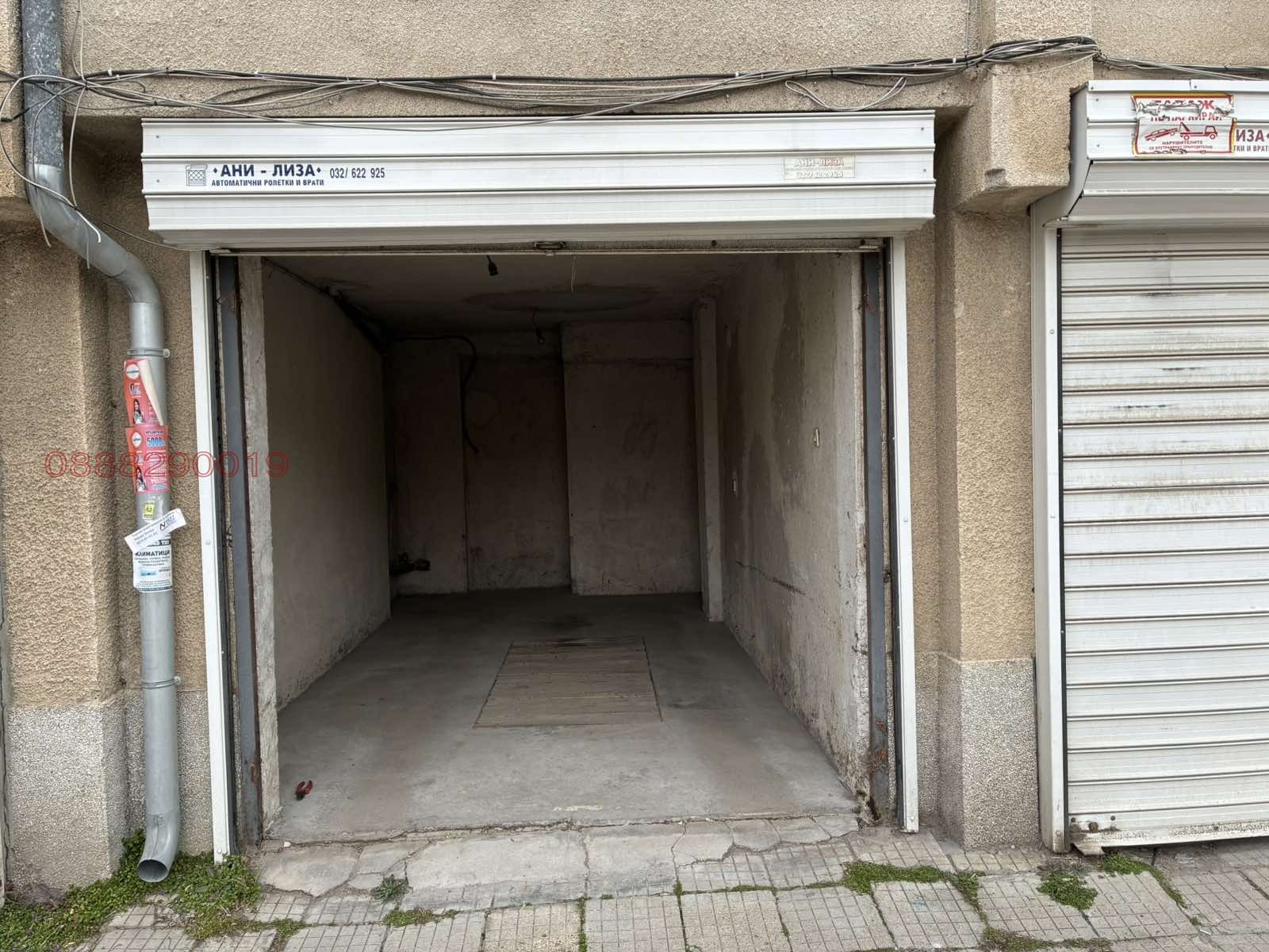 ���� ��� ���� ����� | Imot.bg � ����������� 2