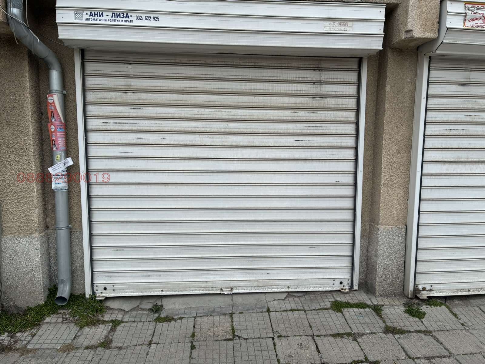 ���� ��� ���� ����� | Imot.bg � ����������� 1