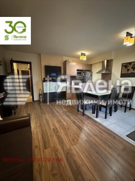 ���� ��� ���� 3-����� | Imot.bg � ����� ������ 2