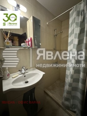 ���� ��� ���� 3-����� | Imot.bg � ����� ������ 12