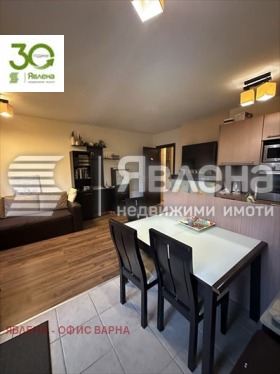 ���� ��� ���� 3-����� | Imot.bg � ����� ������ 9