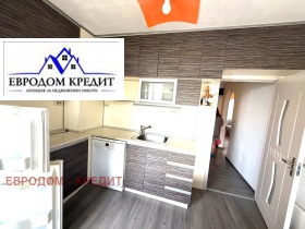    4- | Imot.bg    5